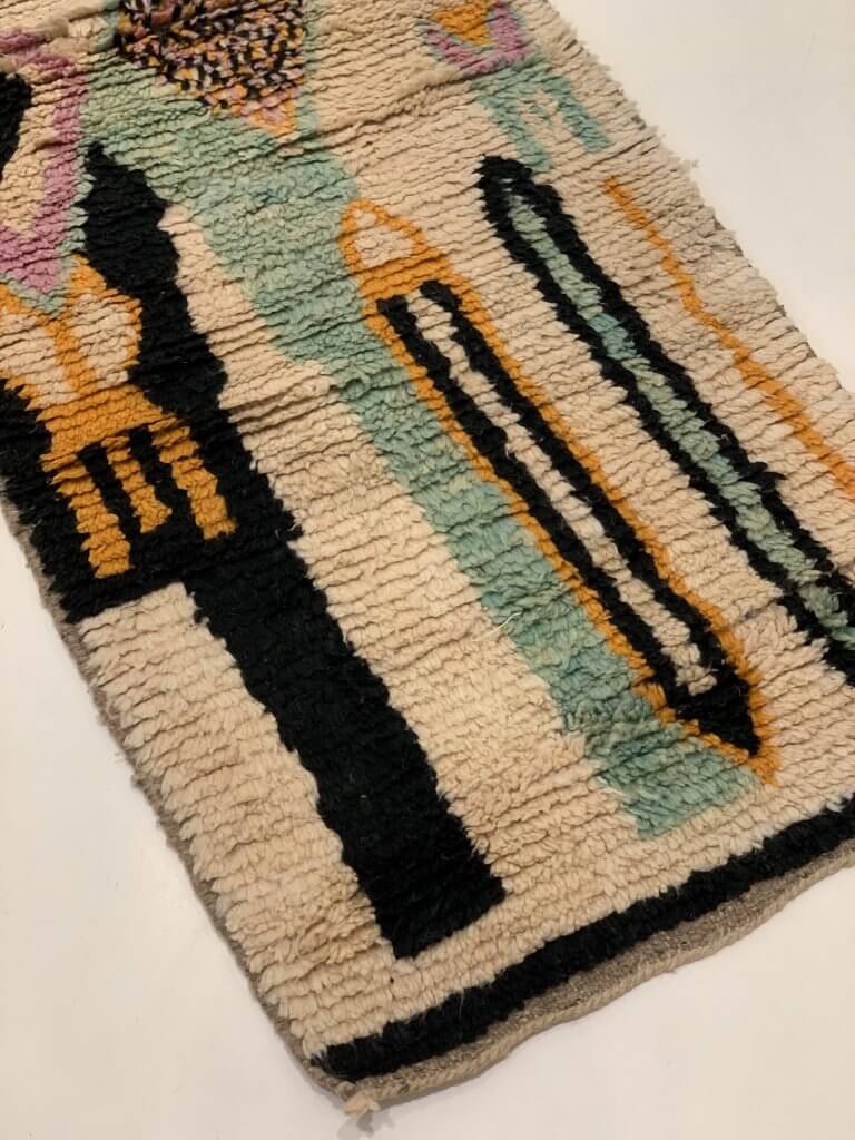 KASBAH