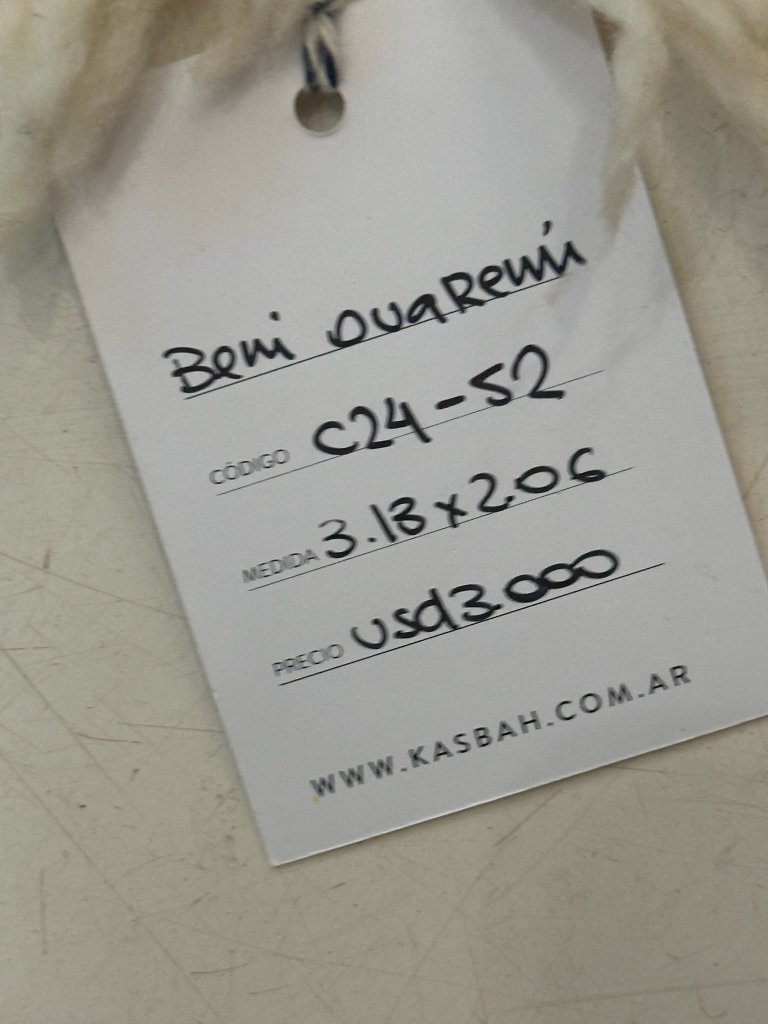 KASBAH